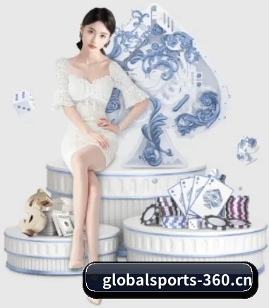 环球体育 APP 界面(GLOBAL SPORTS)